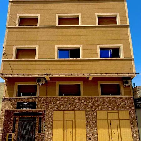 Residence Al Rahma 03 Monte Arrouit Экстерьер фото