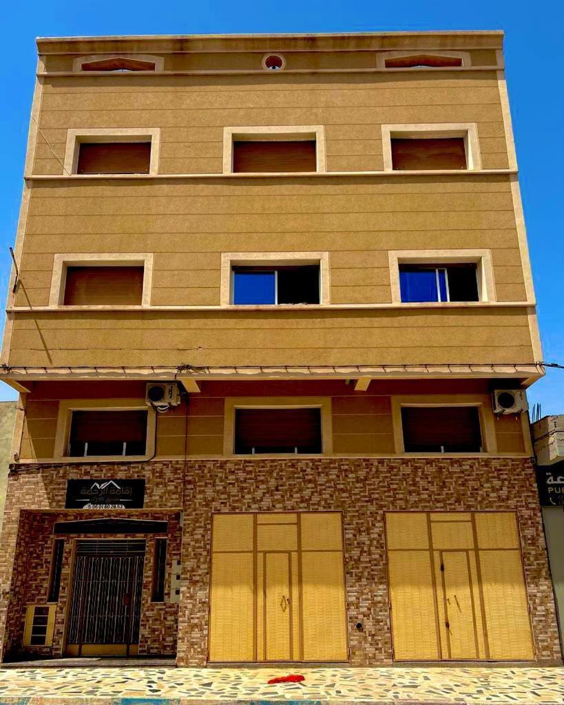 Residence Al Rahma 03 Monte Arrouit Экстерьер фото